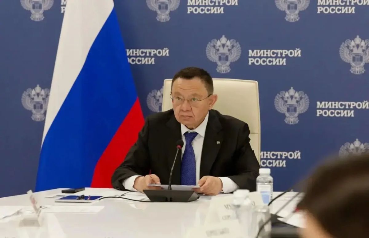Глава Минстроя России Ирек Файзуллин принял участие в заседании президиума (штаба) Правительственной комиссии по региональному развитию Глава Минстроя России Ирек Файзуллин принял участие в заседании президиума (штаба) Правительственной комиссии по региональному развитию
