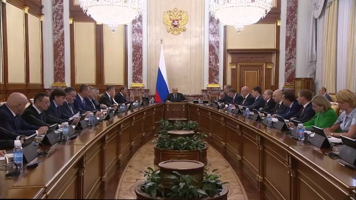 Михаил Дегтярёв: Сегодня-заседание Правительства России под председательством Михаила Мишустина Михаил Дегтярёв: Сегодня-заседание Правительства России под председательством Михаила Мишустина