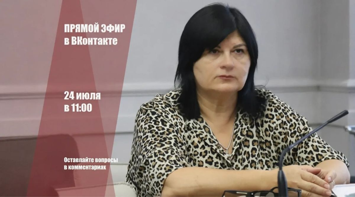 Анжелика Ястребова: Приняла участие в заседании Общественного совета Бахчисарайского района и города Бахчисарай Анжелика Ястребова: Приняла участие в заседании Общественного совета Бахчисарайского района и города Бахчисарай