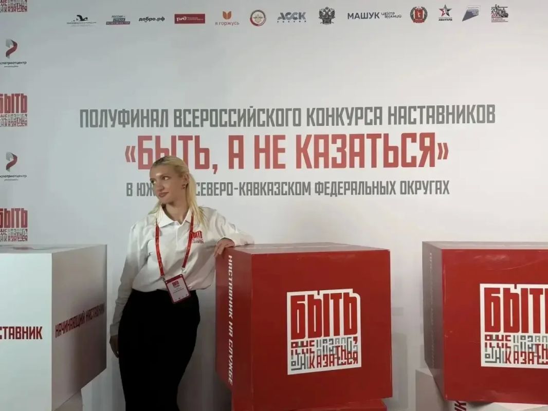 Крымчане в полуфинале конкурса «Быть, а не казаться» Крымчане в полуфинале конкурса «Быть, а не казаться»
