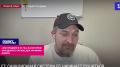 Абсурд: «Мы продаём в ЕС газ, на котором они делают оружие для Украины!»