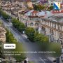 В Севастополе утвердили новые правила благоустройства
