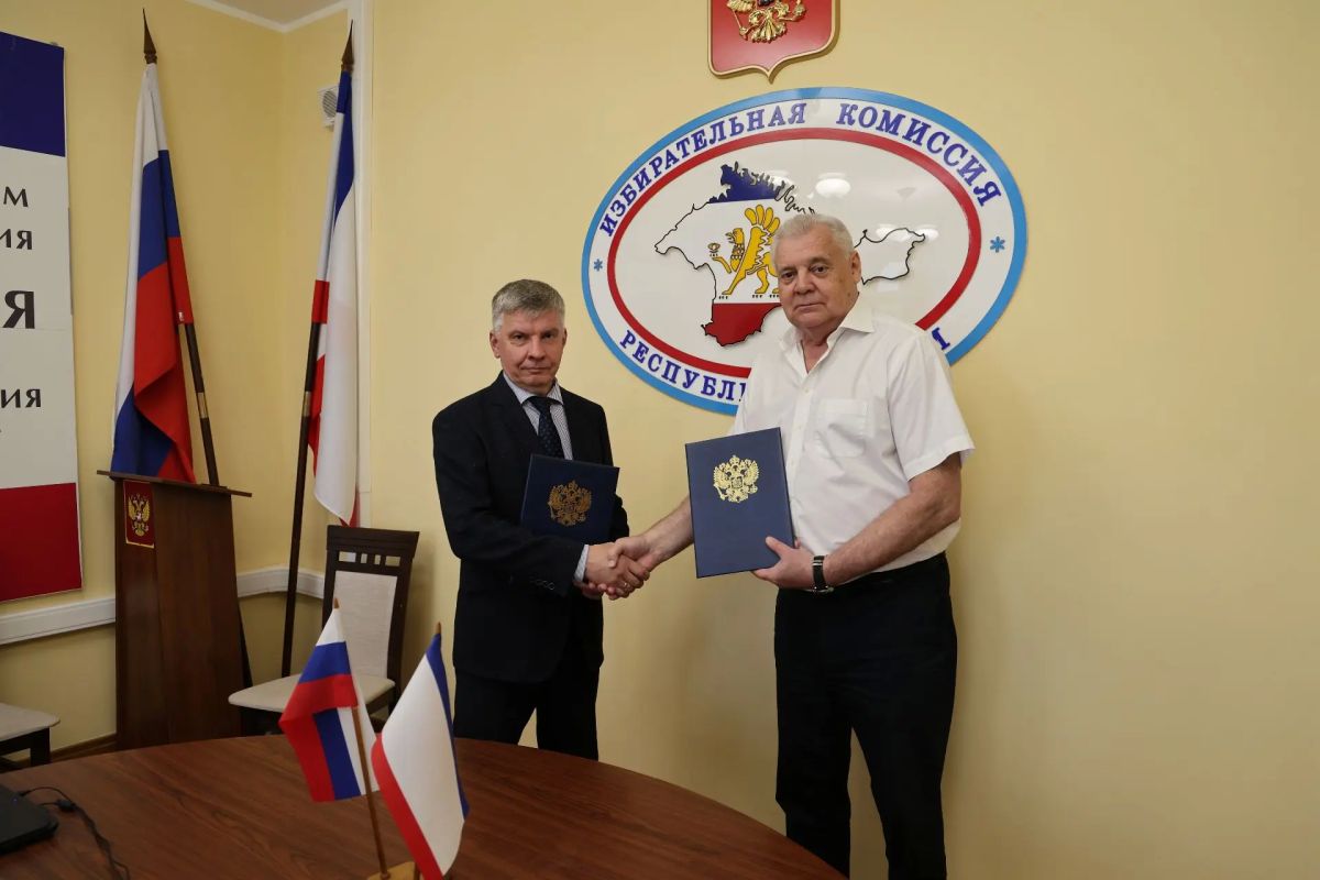 Избирательная комиссия Крыма и Управление Министерства юстиции Российской Федерации по Республике Крым заключили соглашение о взаимодействии по вопросам обеспечения соблюдения законодательства о выборах и политических партиях Избирательная комиссия Крыма и Управление Министерства юстиции Российской Федерации по Республике Крым заключили соглашение о взаимодействии по вопросам обеспечения соблюдения законодательства о выборах и политических партиях