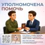 ��� ����������: ��������� ��� �� ����������� ������� �������� ������� � ���������� �����