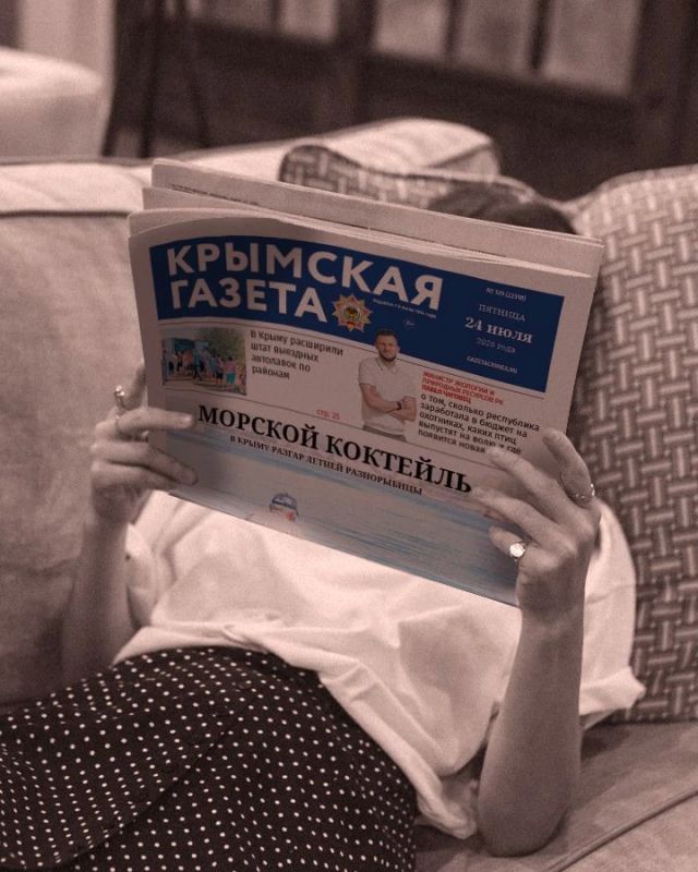 Читайте в пятничном номере "Крымской газеты":