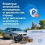 � ����� ���������� ������� �������������� �������������� �������� ������� ���������, ��� ���������� ���� ���������� ��� �������� � ���������� ��������� ����
