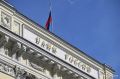 ЦБ повысил прогноз инфляции на 2026 год до уровня 6-7%