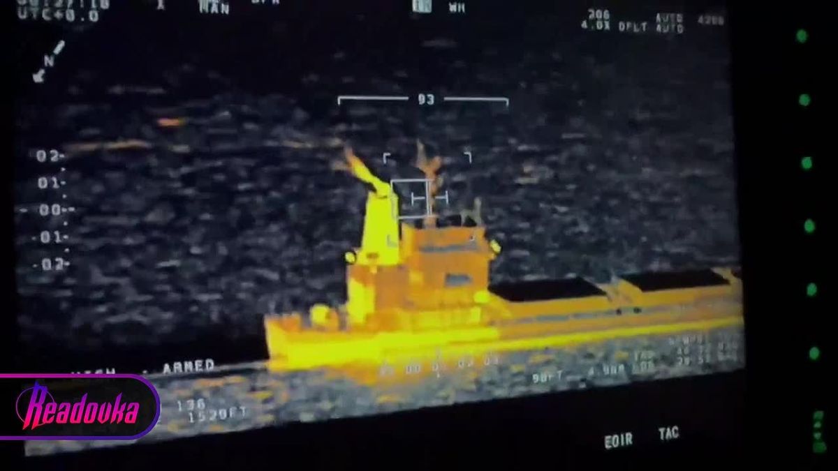 В Черном море произошел взрыв на следовавшем из США на Украину сухогрузе