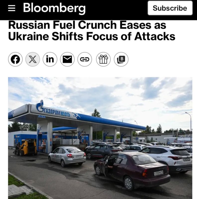 У Зеленского* не вышло устроить топливный кризис в России, признали в США