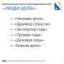 ��������������� ���������������� ���������� �� ������������� ������� ����� ����
