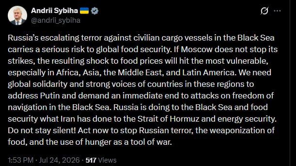 Свинособака Сибига ноет, что Россия должна прекратить стрелять по судам, а то у Украины зерно не идет на экспорт