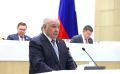 ��������� ���������: �������� ������� ��������� � ����������� ������������ �����, ������������� ������������� ������������ � ����������� ����������� ���������� � ����� � 85-� ���������� ������ ������� ������ ����������