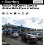 У Зеленского* не вышло устроить топливный кризис в России, признали в США