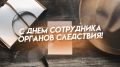 ����� ����: ��������� ���������� ������� ��������� ���������� ��������� � �������� ������!
