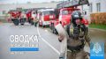 #ЧТОВЧЕРАПРОИЗОШЛО. За минувшие сутки пожарно-спасательные подразделения ГУ МЧС России по Республике Крым реагировали на: 7 пожаров, из них: