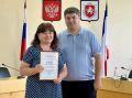 Министр промышленности и торговли Республики Крым Анушаван Агаджанян совместно с председателем Комитета Государственного Совета Республики Крым по промышленности, торговле и предпринимательству Оксаной Доброрез вручил...