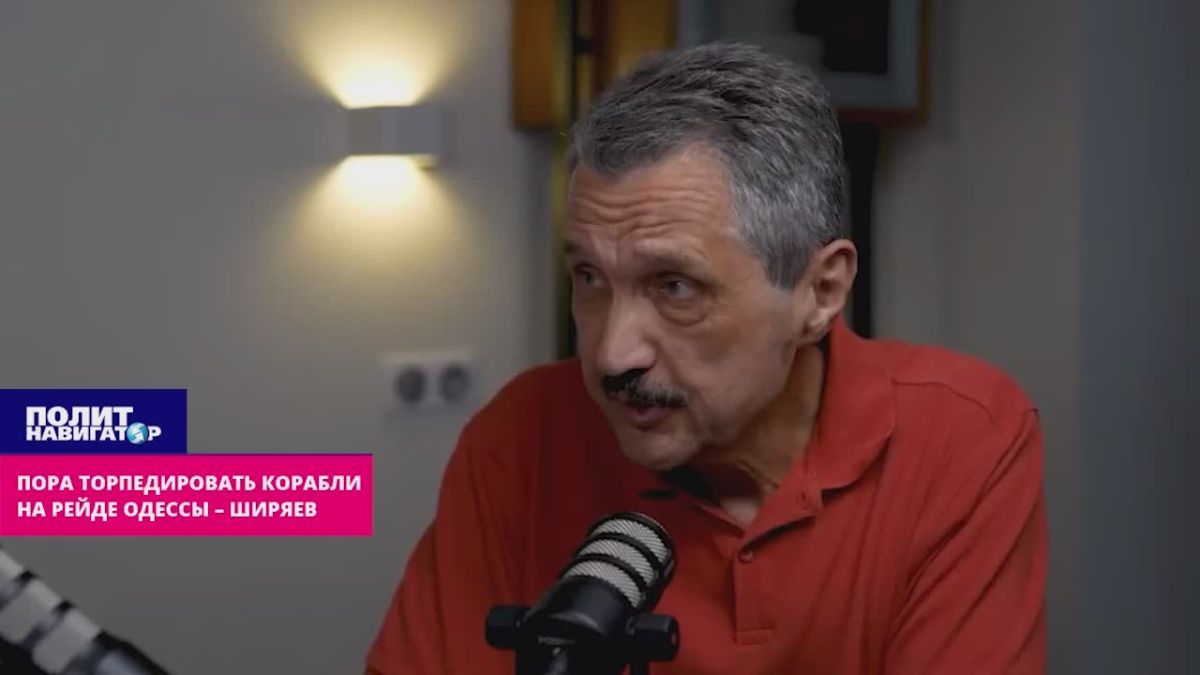Российский эксперт: Мы неадекватно отвечаем за Крым по Одессе