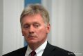 Песков назвал энергетическим терроризмом атаки Украины на КТК