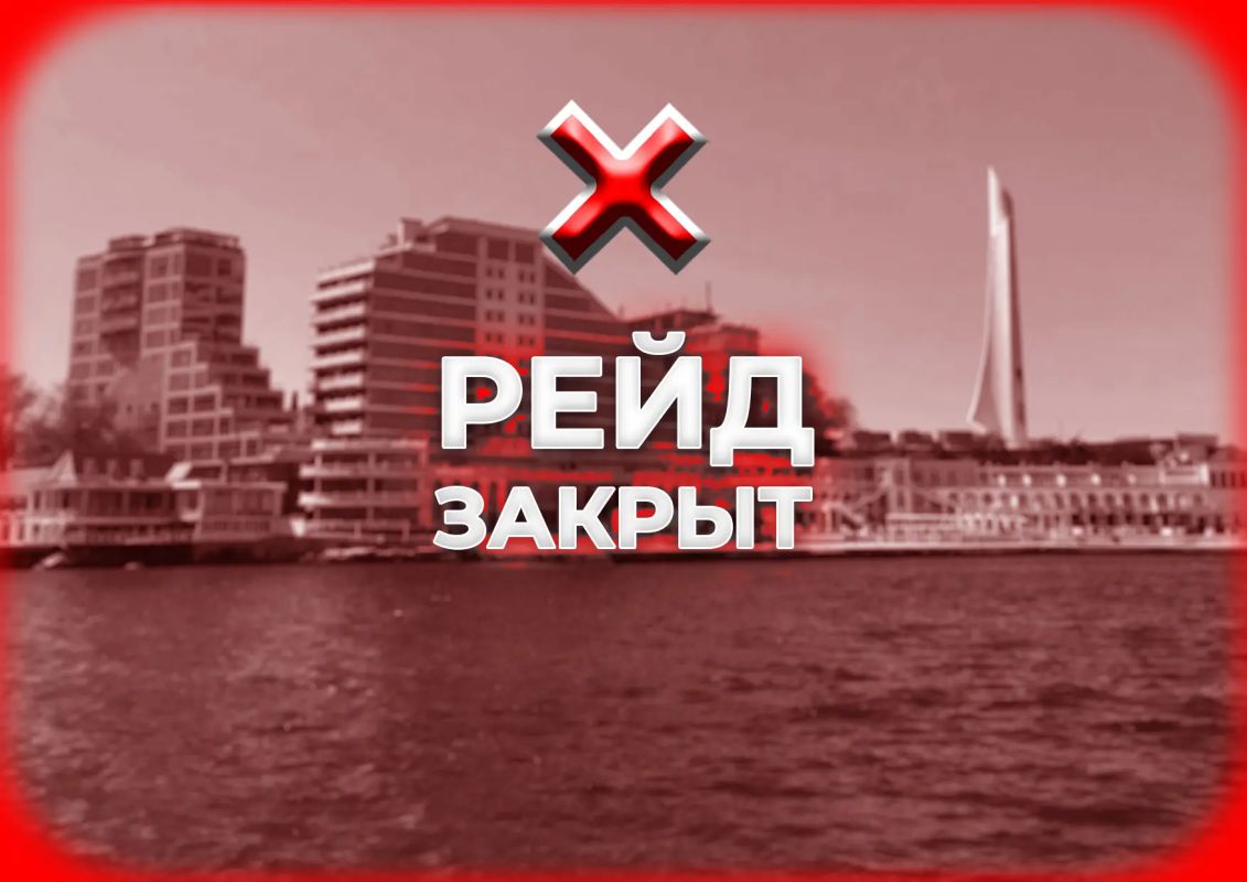 Морской пассажирский транспорт снова приостановил движение в Севастополе