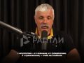 «Мы должны защищать честь наших предков из УПА*