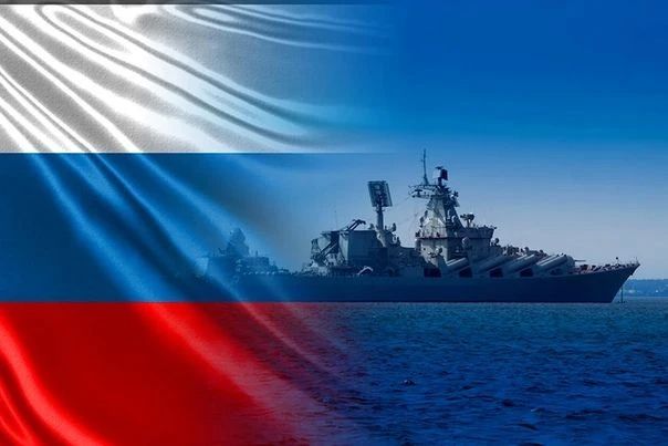 Уважаемые военные моряки, ветераны флота! Поздравляю вас с профессиональным праздником – Днём Военно-Морского Флота России!