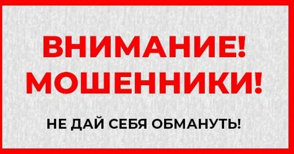 Уважаемые черноморцы, предприниматели, руководители учреждений и жители района!