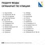 �� 13:00 � ����������� �������� ���� �� ���������� ������