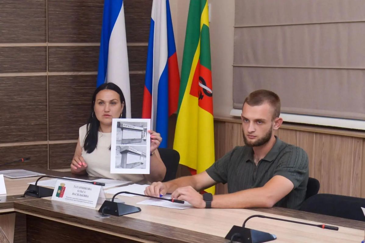В Евпатории состоялось заседание комиссии по вопросам освобождения земельных участков от незаконно размещенных на них объектов, не являющихся объектами капитального строительства В Евпатории состоялось заседание комиссии по вопросам освобождения земельных участков от незаконно размещенных на них объектов, не являющихся объектами капитального строительства