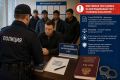 В Симферопольском районе фиктивная регистрация иностранцев обернулась уголовным делом для местного жителя