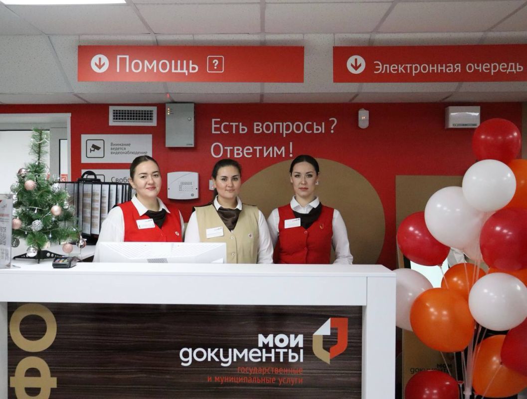 Михаил Развожаев: Поздравляю сотрудников МФЦ Севастополя с профессиональным праздником!