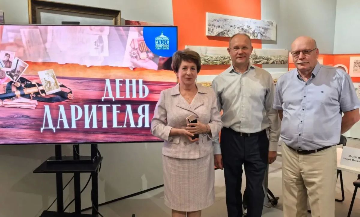 Екатерина Алтабаева: Сегодня побывала на Дне дарителя в Музее-заповеднике героической обороны и освобождения Севастополя Екатерина Алтабаева: Сегодня побывала на Дне дарителя в Музее-заповеднике героической обороны и освобождения Севастополя