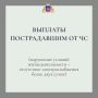 ��� ������ ��������� �� ��������� ����������� �� ���������� ��������������