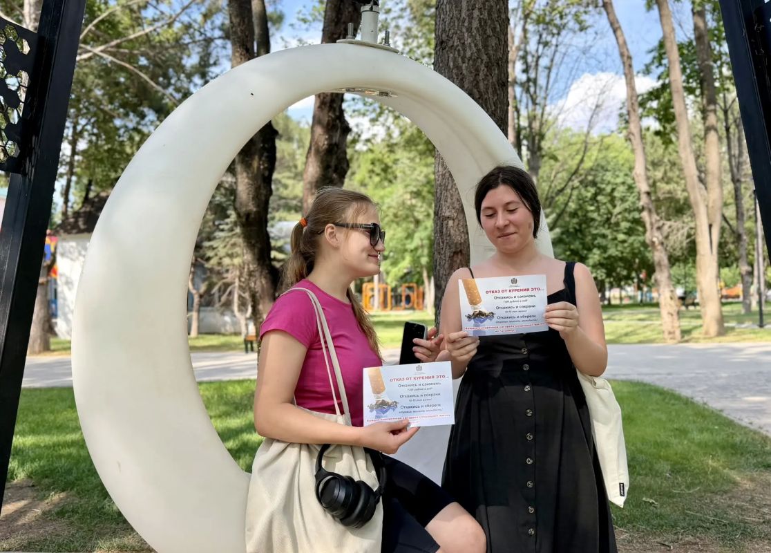 Акция «В будущее без риска» прошла в Детском парке Акция «В будущее без риска» прошла в Детском парке