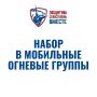 ������ ���������: ������� ����������� ������: ������� � ���� ��������� ������� �����!