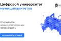 �������� ����������� ���������������: