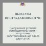 ��� � ��� ������ ������� ���� ����� ������ ��������� �� ��������� ����������� �� ���������� �����