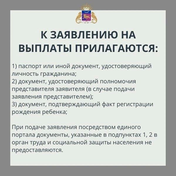 Как жителям Большой Ялты подать заявление на компенсацию за отключения света Как жителям Большой Ялты подать заявление на компенсацию за отключения света