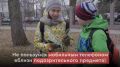 Порядок действий при обнаружении подозрительных предметов