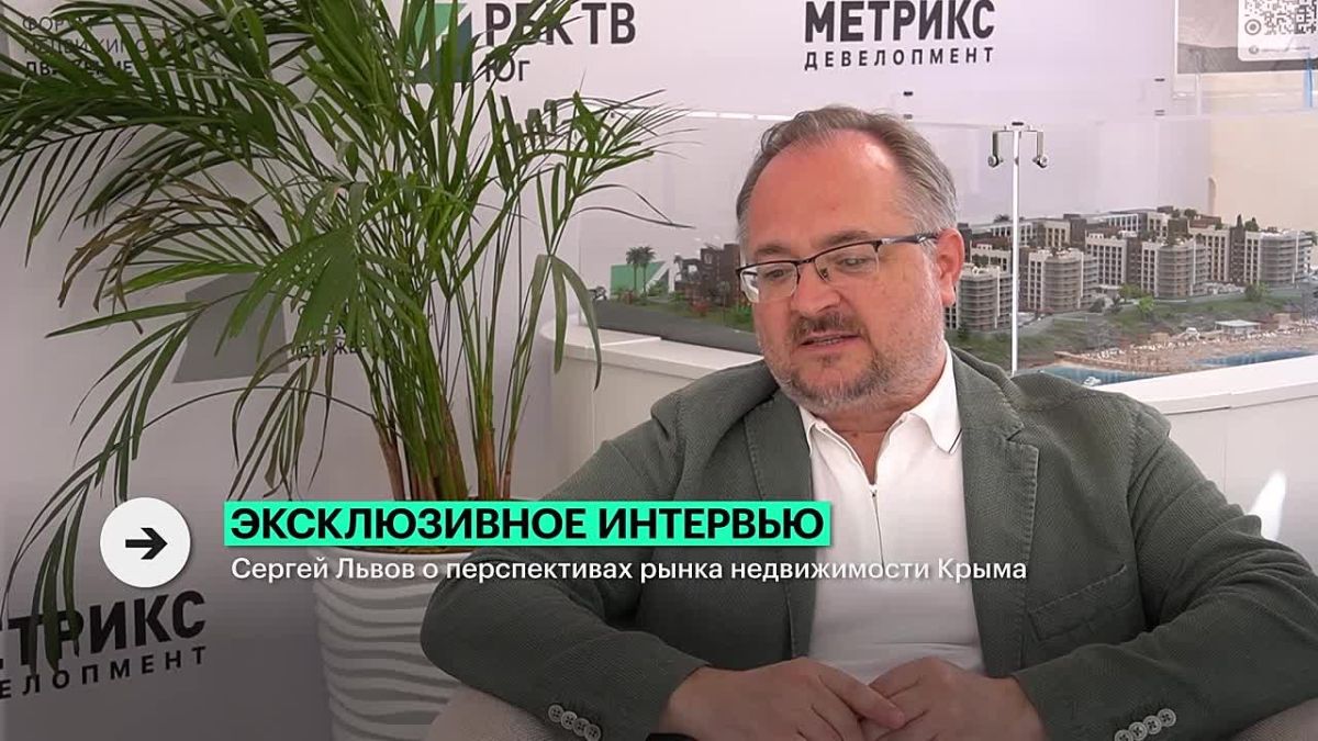 Когда Крым станет главным магнитом для девелоперов на Юге