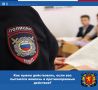 ���������� ������������������ ������� ������� �� ���� �������� �� �������� ��� � ������������