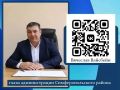 Вячеслав Вайсбейн: Дорогие друзья!. Приглашаю Вас присоединиться к моему каналу в национальном мессенджере MAX