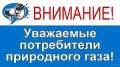 �����������: ��������� ��������!. � ����� � ������������� ��������-����������������� ����� �������� ����� �������������� ������������� ������������������ ������