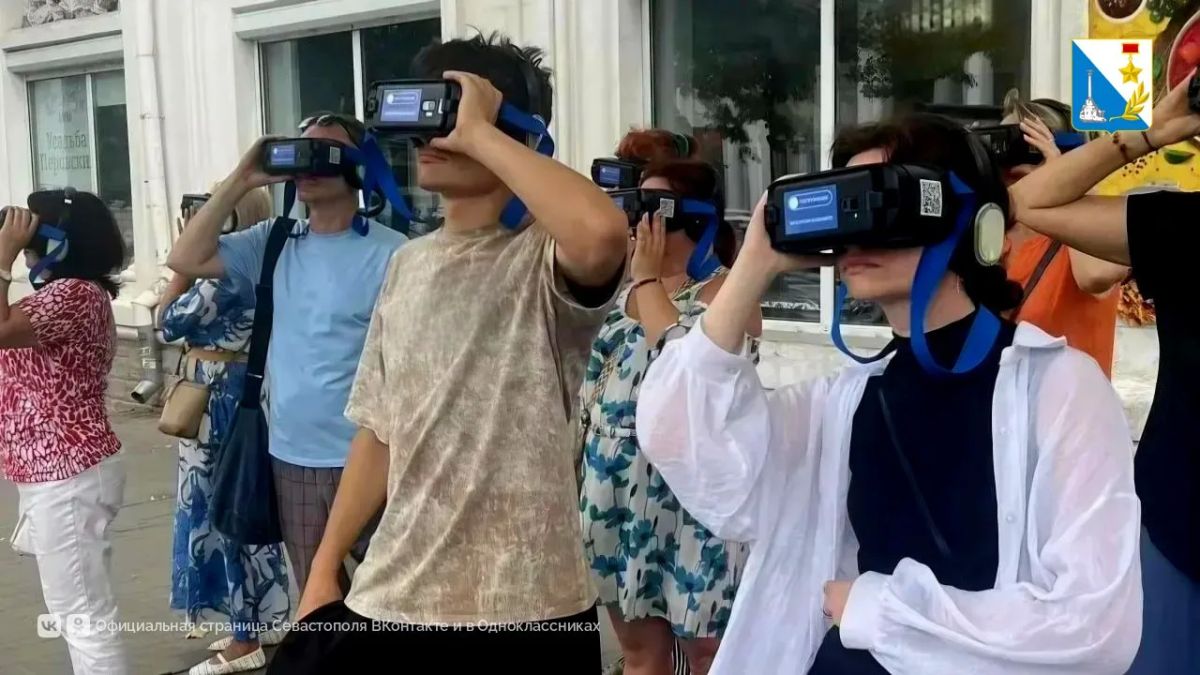 В Севастополе запустили иммерсивную экскурсию по улицам до начала Великой Отечественной войны В Севастополе запустили иммерсивную экскурсию по улицам до начала Великой Отечественной войны