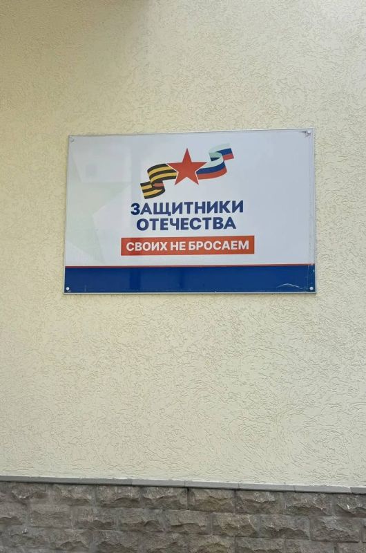 БФ «СВОИМ» благодарит ООО «ТОПКРАН-СЕРВИС» и всех, кто жертвует, помогая бойцам СВО! БФ «СВОИМ» благодарит ООО «ТОПКРАН-СЕРВИС» и всех, кто жертвует, помогая бойцам СВО!