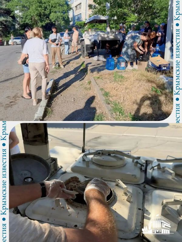 В Ялте запустили полевые кухни для жителей негазифицированных домов