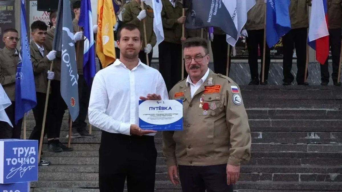 Михаил Развожаев: 9 участников студенческих отрядов Севастополя отправились на Всероссийский трудовой проект «КАМАЗ» Михаил Развожаев: 9 участников студенческих отрядов Севастополя отправились на Всероссийский трудовой проект «КАМАЗ»