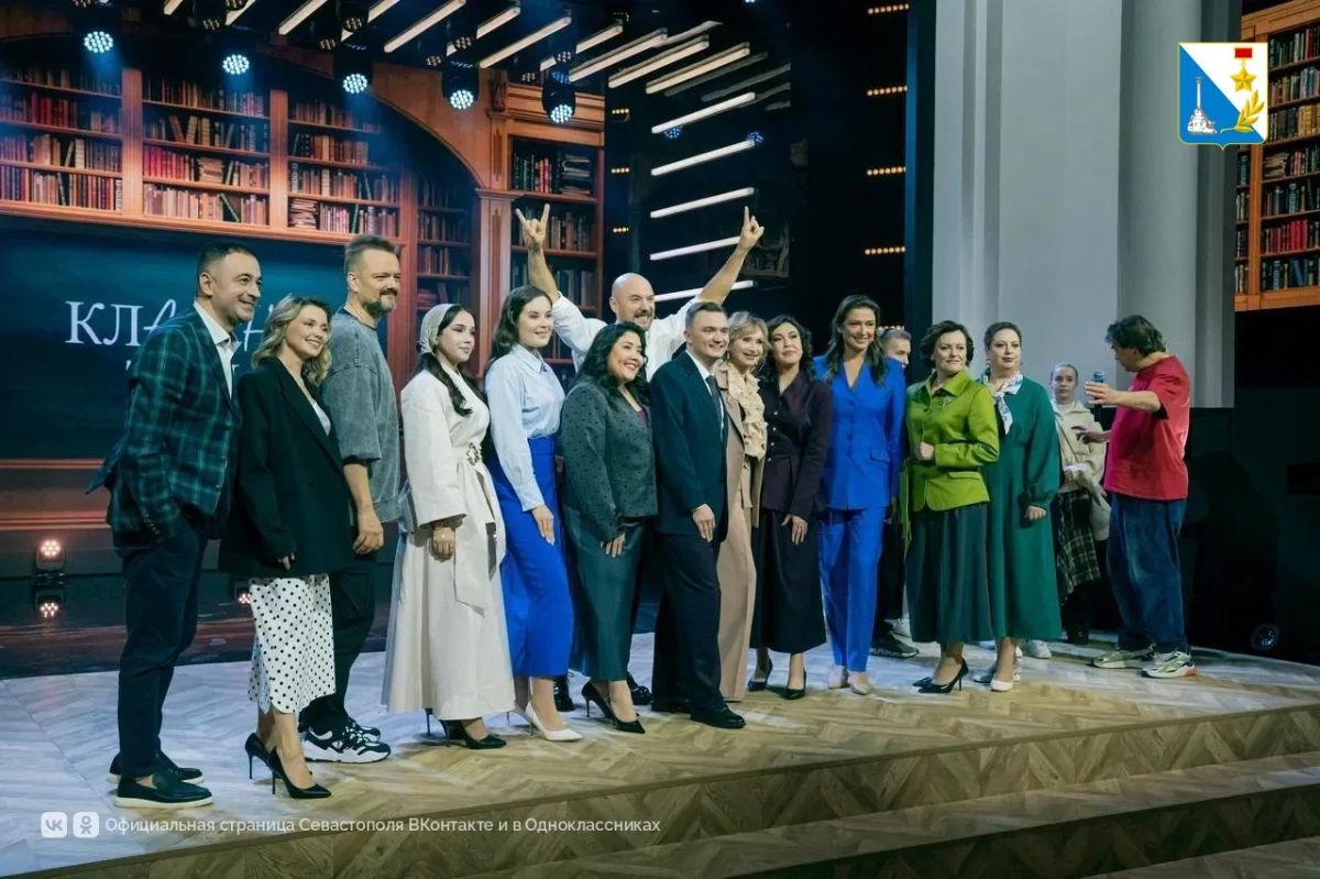 Учитель химии из севастопольской школы № 33 вышла в полуфинал телешоу «Классная тема» Учитель химии из севастопольской школы № 33 вышла в полуфинал телешоу «Классная тема»