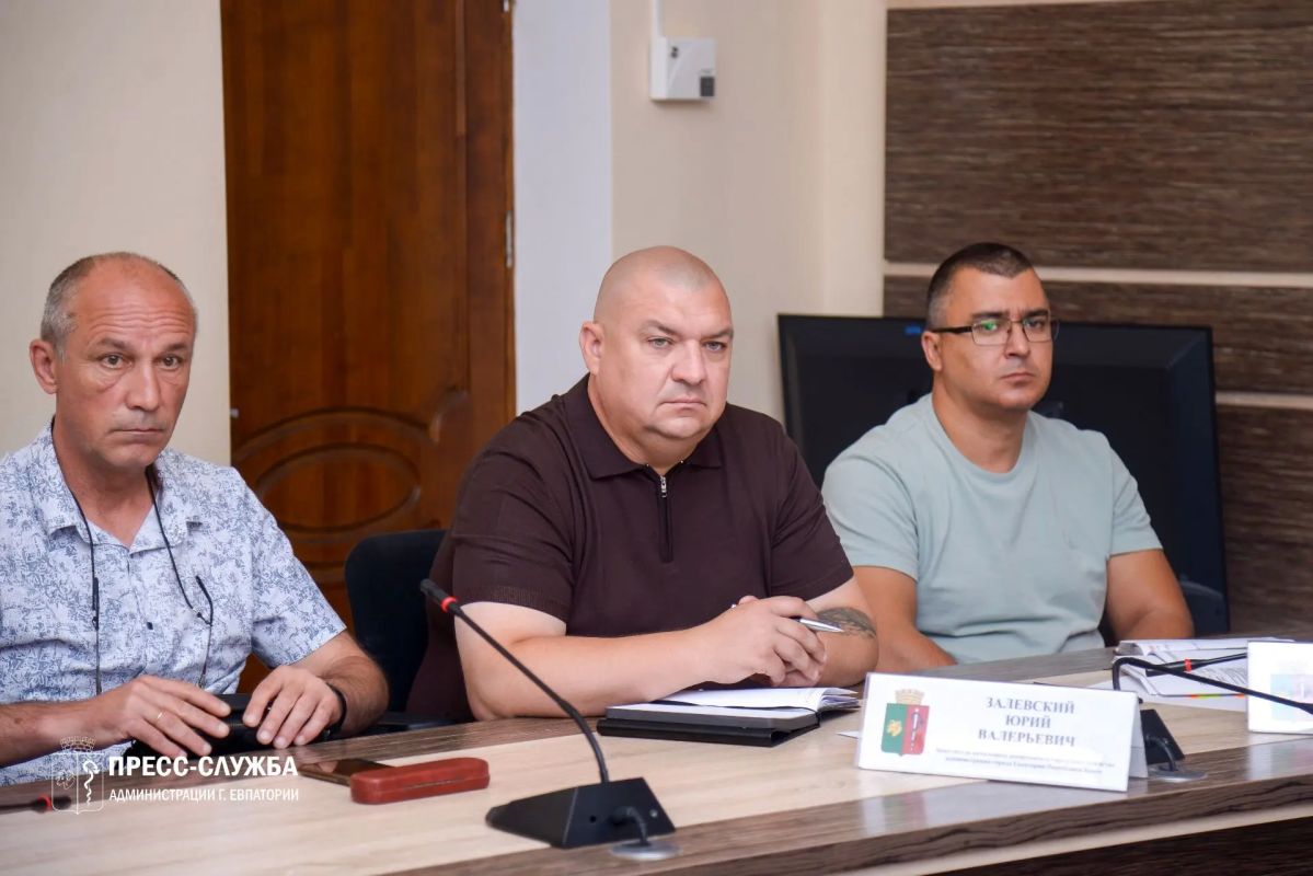 В Евпатории обсудили подготовку города к учебному году и отопительному сезону В Евпатории обсудили подготовку города к учебному году и отопительному сезону