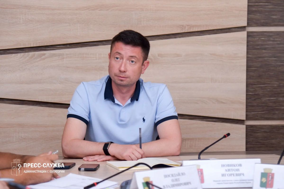 В Евпатории обсудили подготовку города к учебному году и отопительному сезону