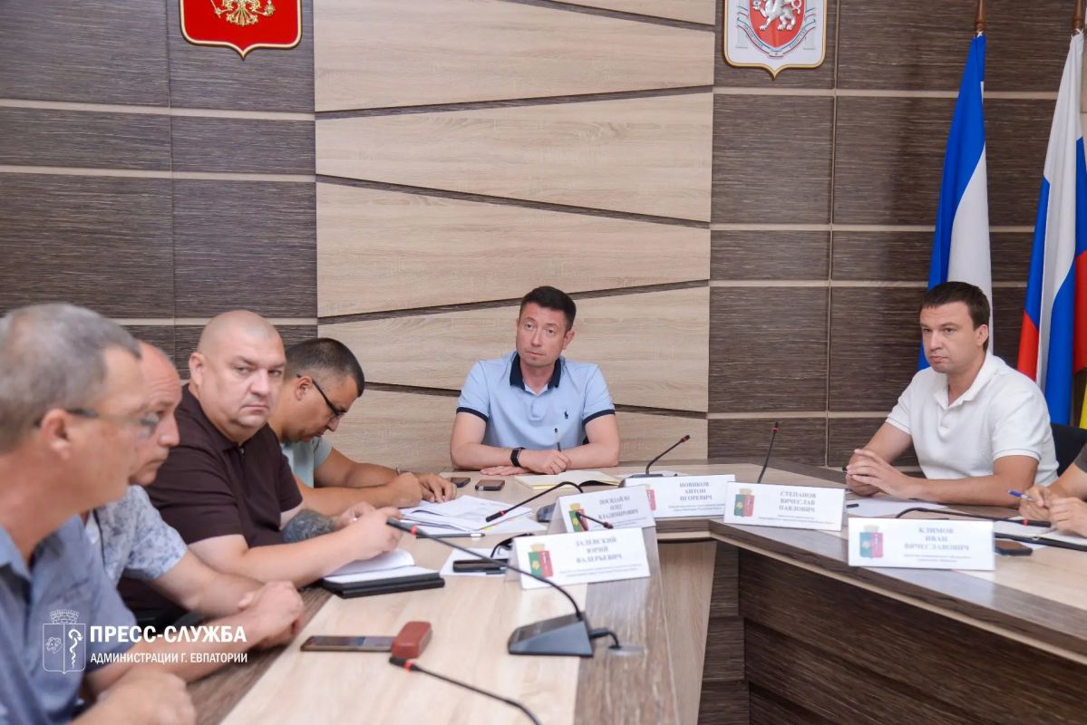 В Евпатории обсудили подготовку города к учебному году и отопительному сезону В Евпатории обсудили подготовку города к учебному году и отопительному сезону